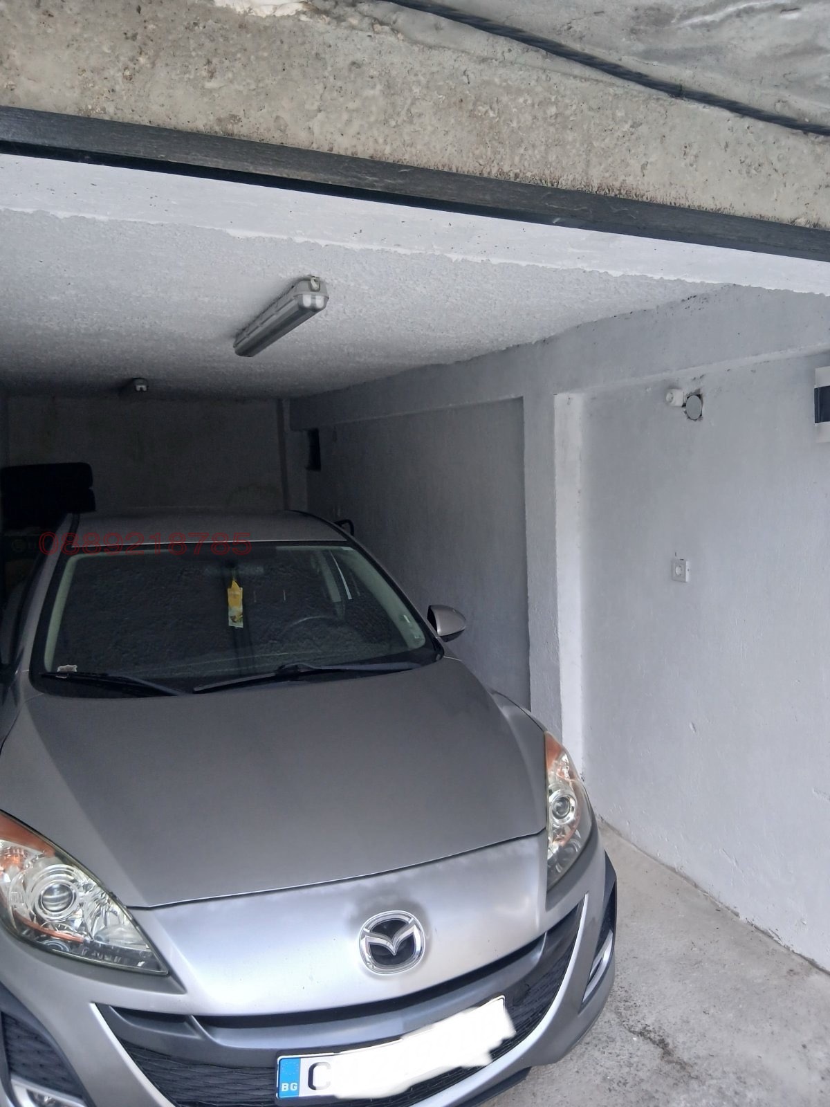 ������� ����� | Imot.bg � ����������� 3