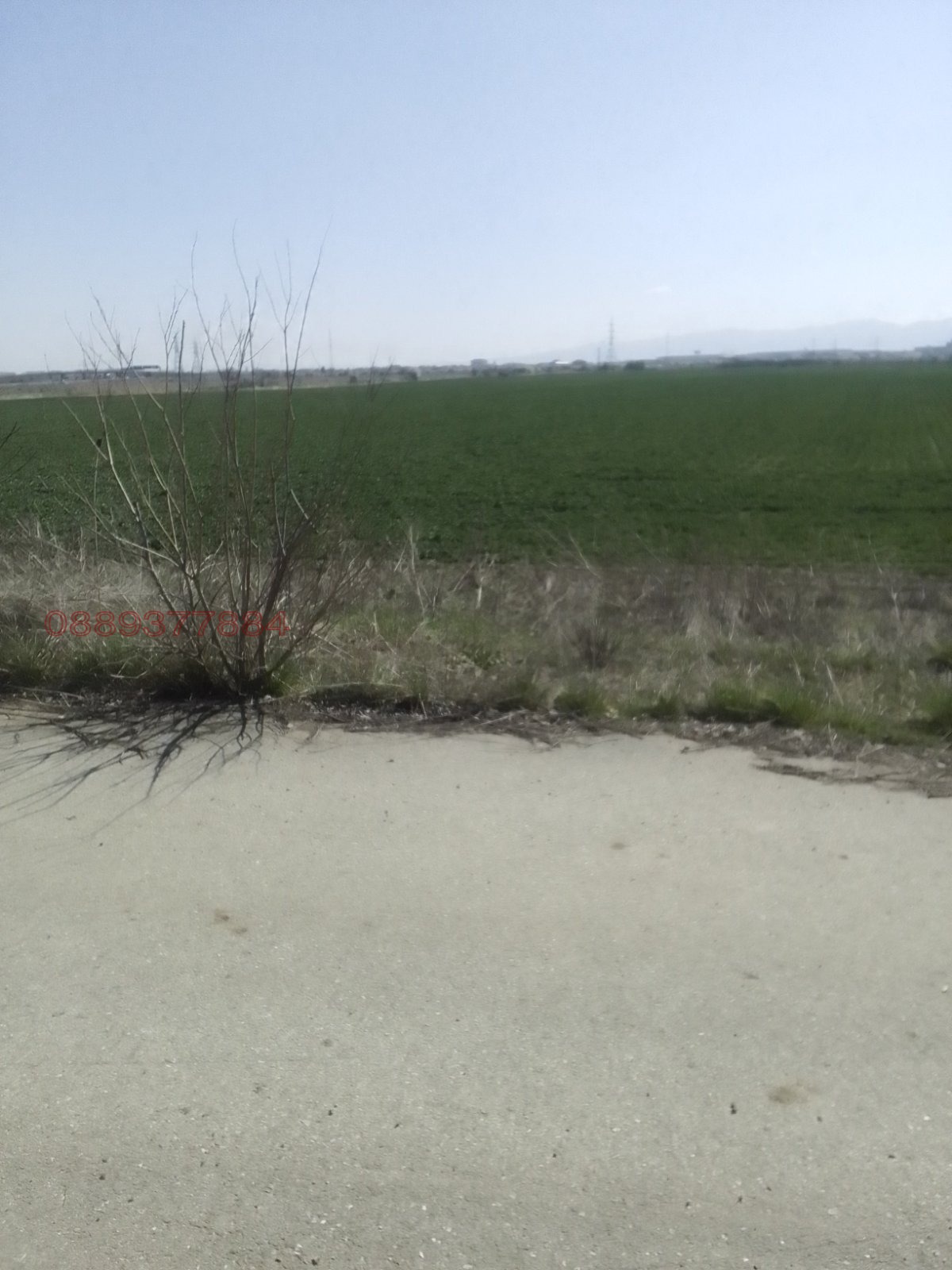 ������� ������ | Imot.bg � ����������� 2