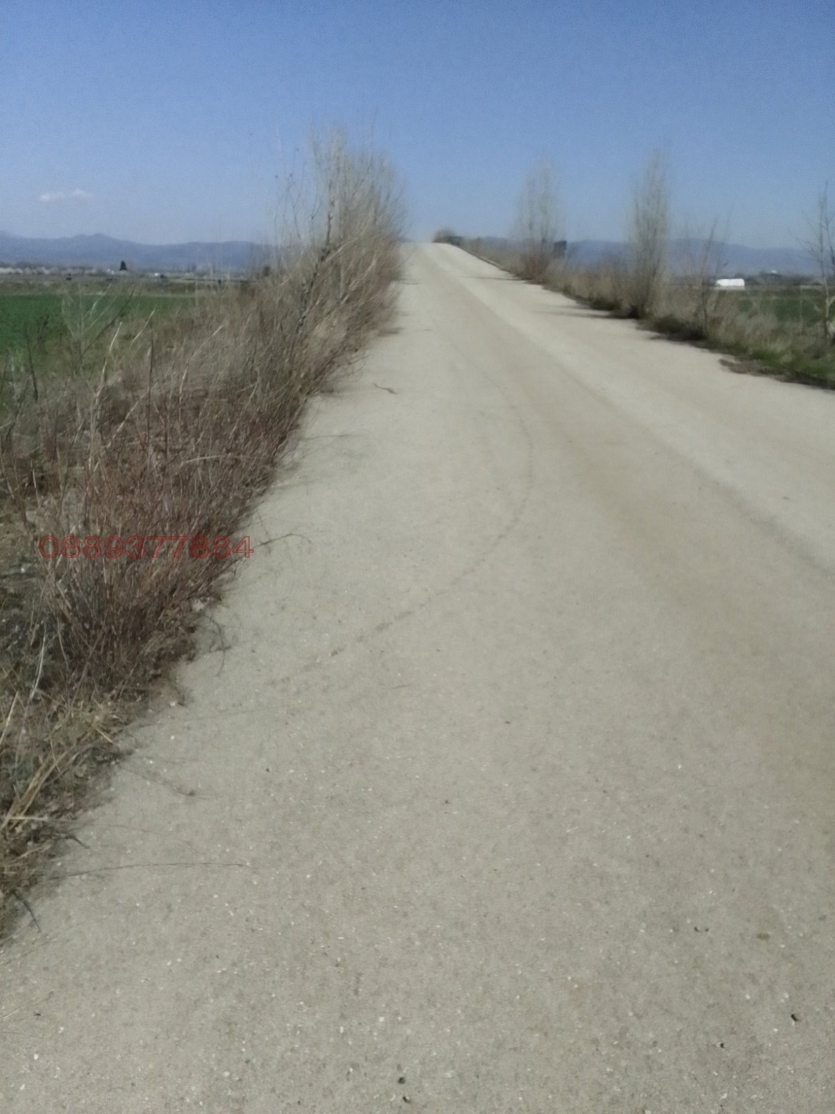 ������� ������ | Imot.bg � ����������� 4