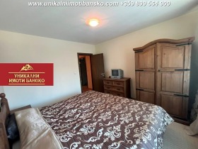 ������� 2-����� | Imot.bg � ����� ������ 15