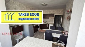 ������� 2-����� | Imot.bg � ����� ������ 2