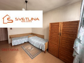 ������� 3-����� | Imot.bg � ����� ������ 12