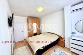 ������� 3-����� | Imot.bg � ����� ������ 4