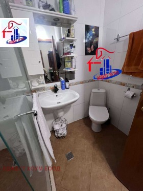 ������� 3-����� | Imot.bg � ����� ������ 12