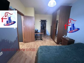 ������� 3-����� | Imot.bg � ����� ������ 9