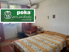  4- | Imot.bg    10