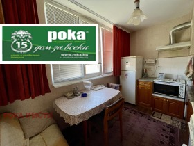  4- | Imot.bg    7