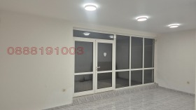 ������� ������� | Imot.bg � ����� ������ 3