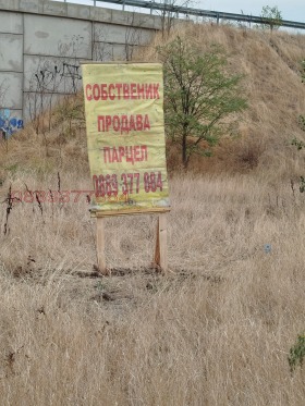 ������� ������ | Imot.bg � ����� ������ 8