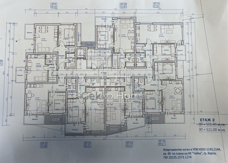 Продава 1-СТАЕН, гр. Варна, к.к. Чайка, снимка 2 - Aпартаменти - 49320868