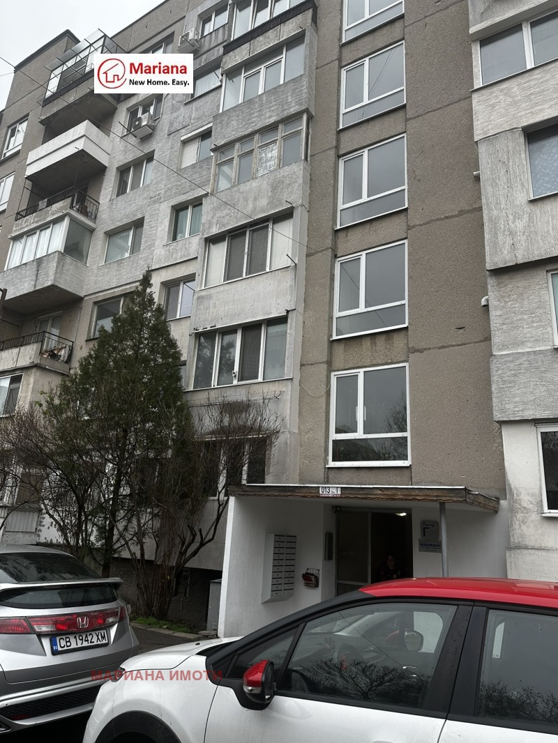 Продава 2-СТАЕН, гр. София, Люлин 1, снимка 13 - Апартаменти - 52680245
