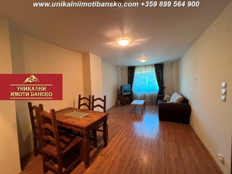 Продава 2-СТАЕН, гр. Банско, област Благоевград