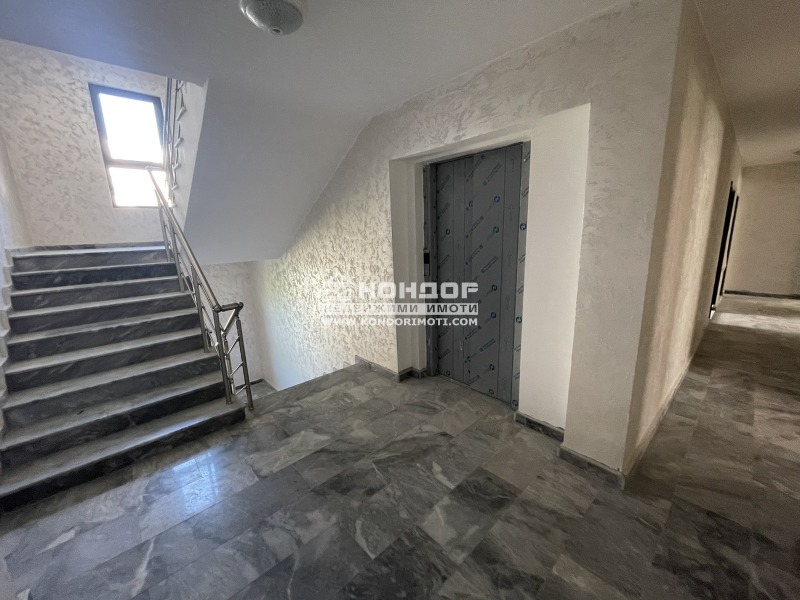 Te koop  2 slaapkamers Plovdiv , Zapaden , 104 m² | 17671347