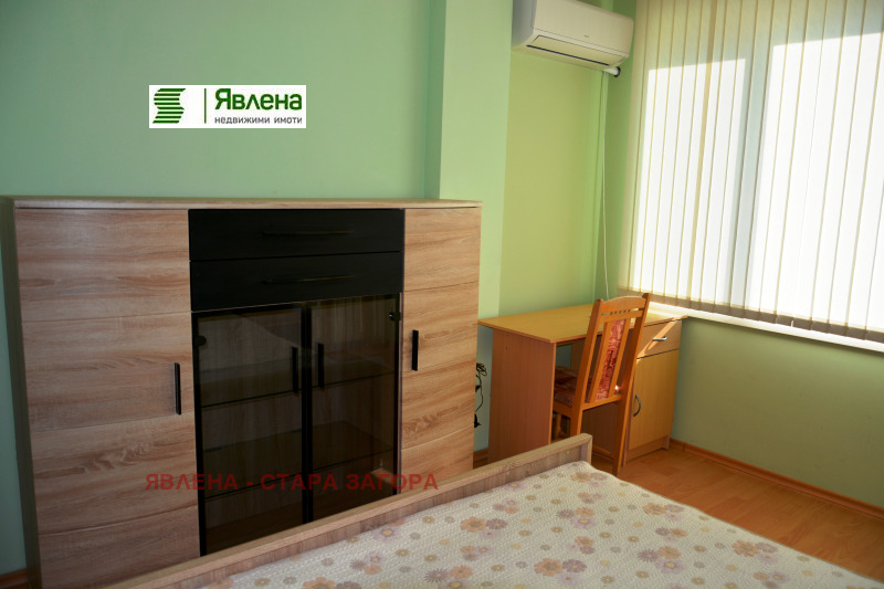 Продава  3-стаен град Стара Загора , Център , 55 кв.м | 47560669 - изображение [8]