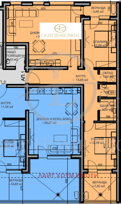 À vendre  2 chambres Plovdiv , Yujen , 109 m² | 84744902 - image [6]