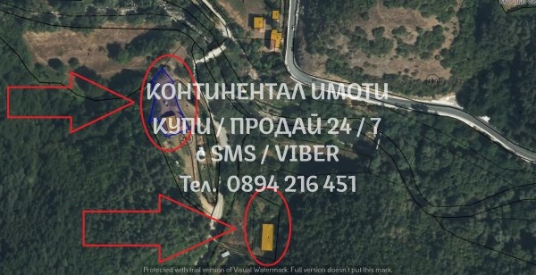 Продава  Къща, област Смолян, гр. Девин •  207 000 EUR • ID 57705941 — holmes.bg - [1] 