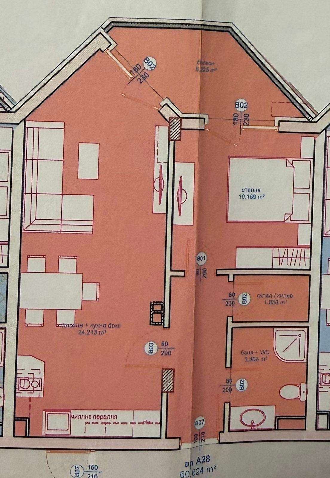 Продава 2-СТАЕН, гр. Бургас, Сарафово, снимка 15 - Апартаменти - 55804376