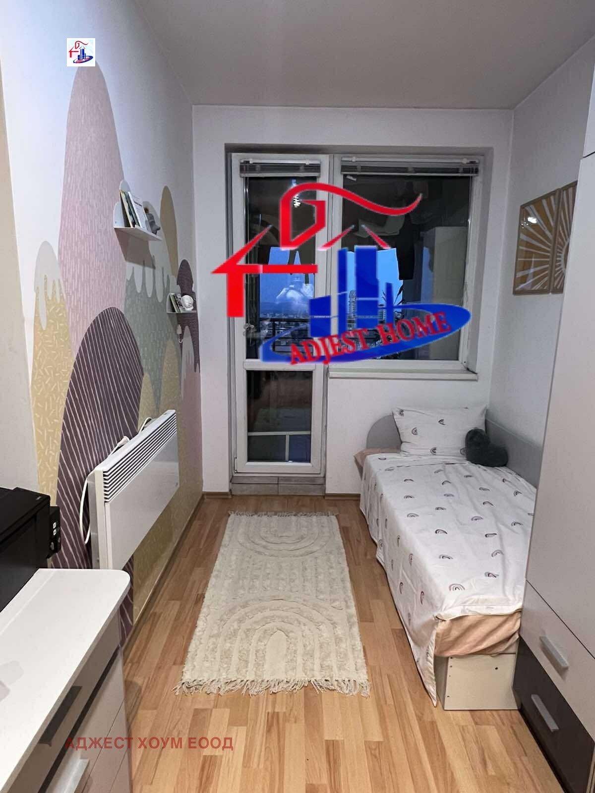 Продава 3-СТАЕН, гр. Шумен, Дивизионна болница, снимка 11 - Апартаменти - 55687315