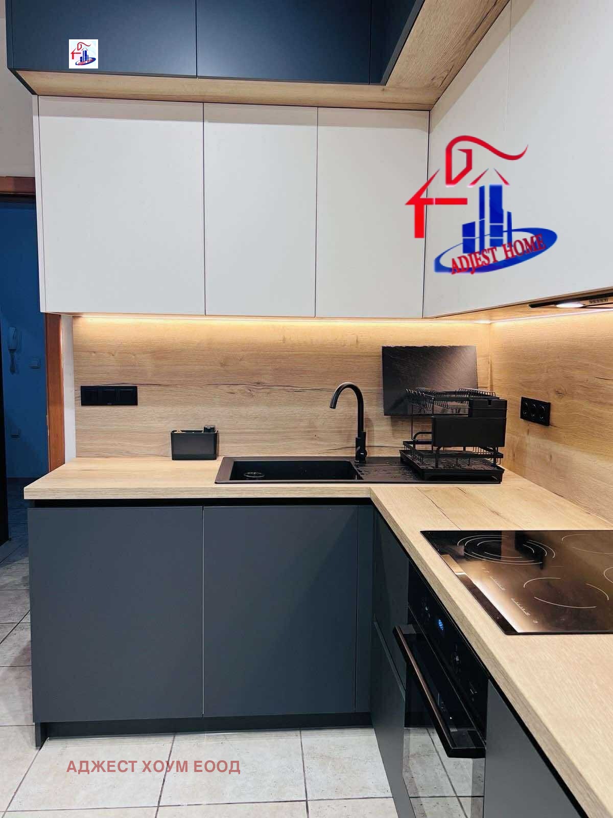 Продава 3-СТАЕН, гр. Шумен, Дивизионна болница, снимка 6 - Апартаменти - 55687315