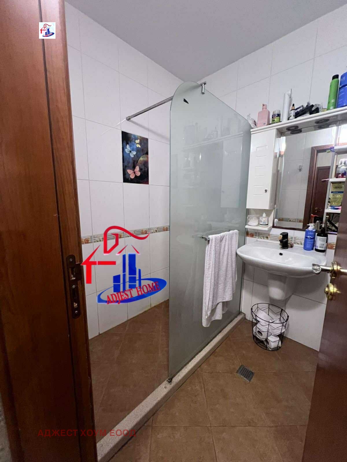 Продава 3-СТАЕН, гр. Шумен, Дивизионна болница, снимка 13 - Апартаменти - 55687315