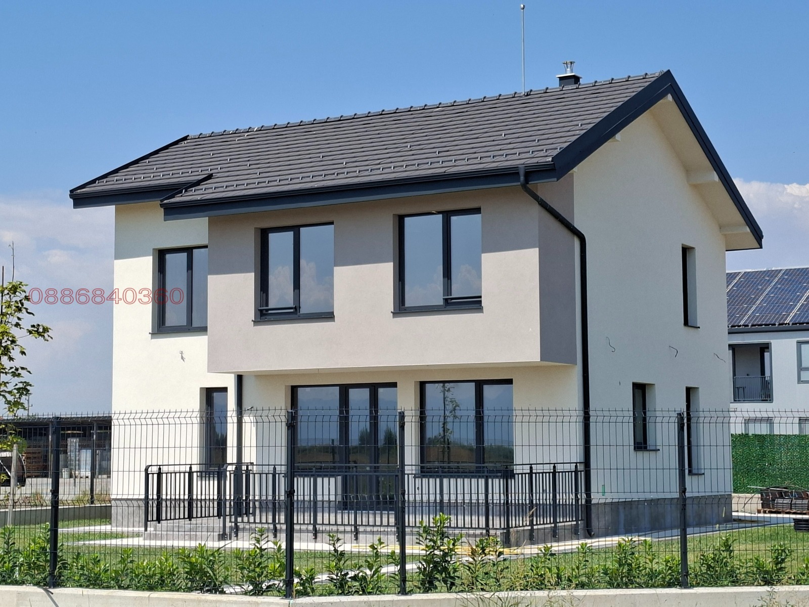 Продава КЪЩА, с. Войводиново, област Пловдив