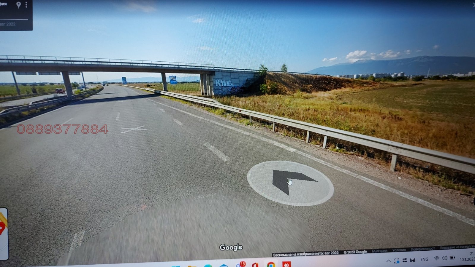 Продава ПАРЦЕЛ, гр. София, Малашевци, снимка 6 - Парцели - 53608095