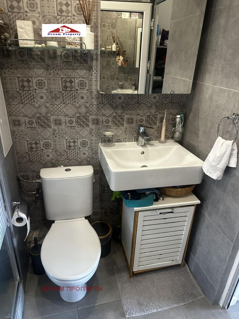 ������� 2-����� | Imot.bg � ����������� 13