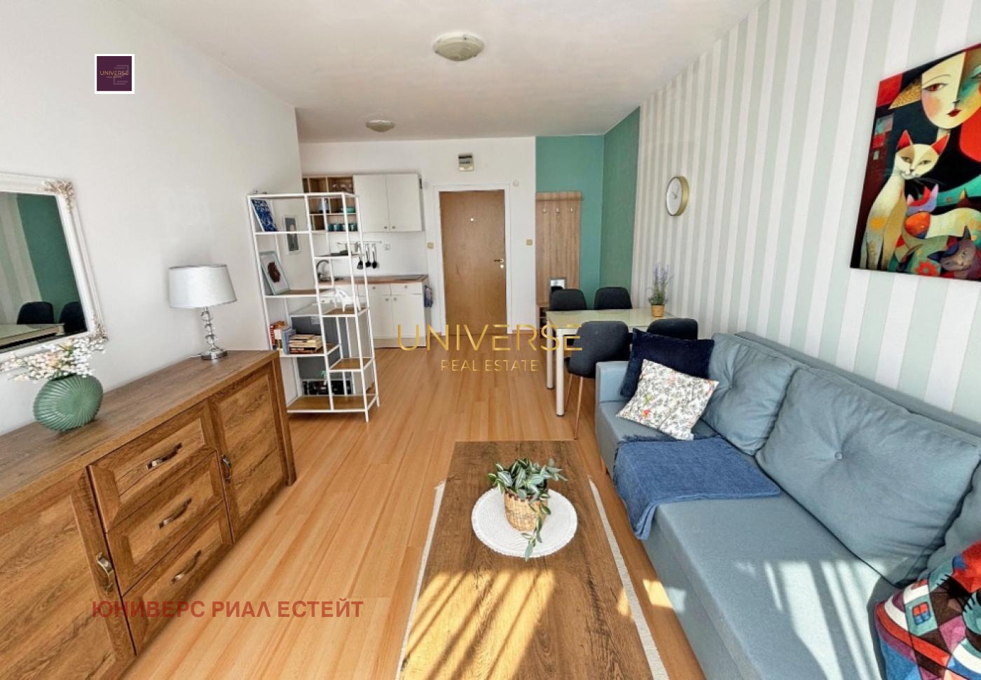 ������� 2-����� | Imot.bg � ����������� 1