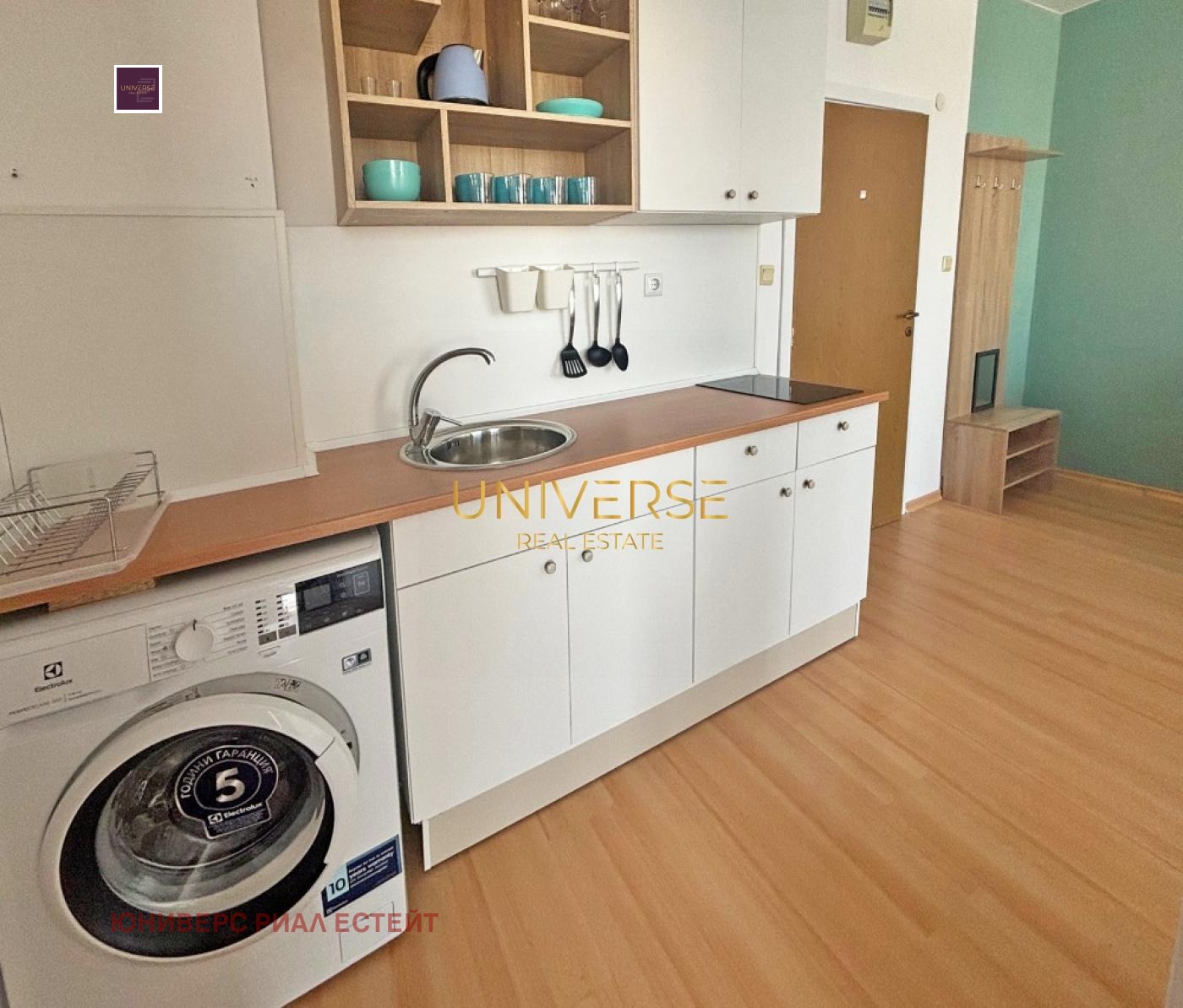 ������� 2-����� | Imot.bg � ����������� 8