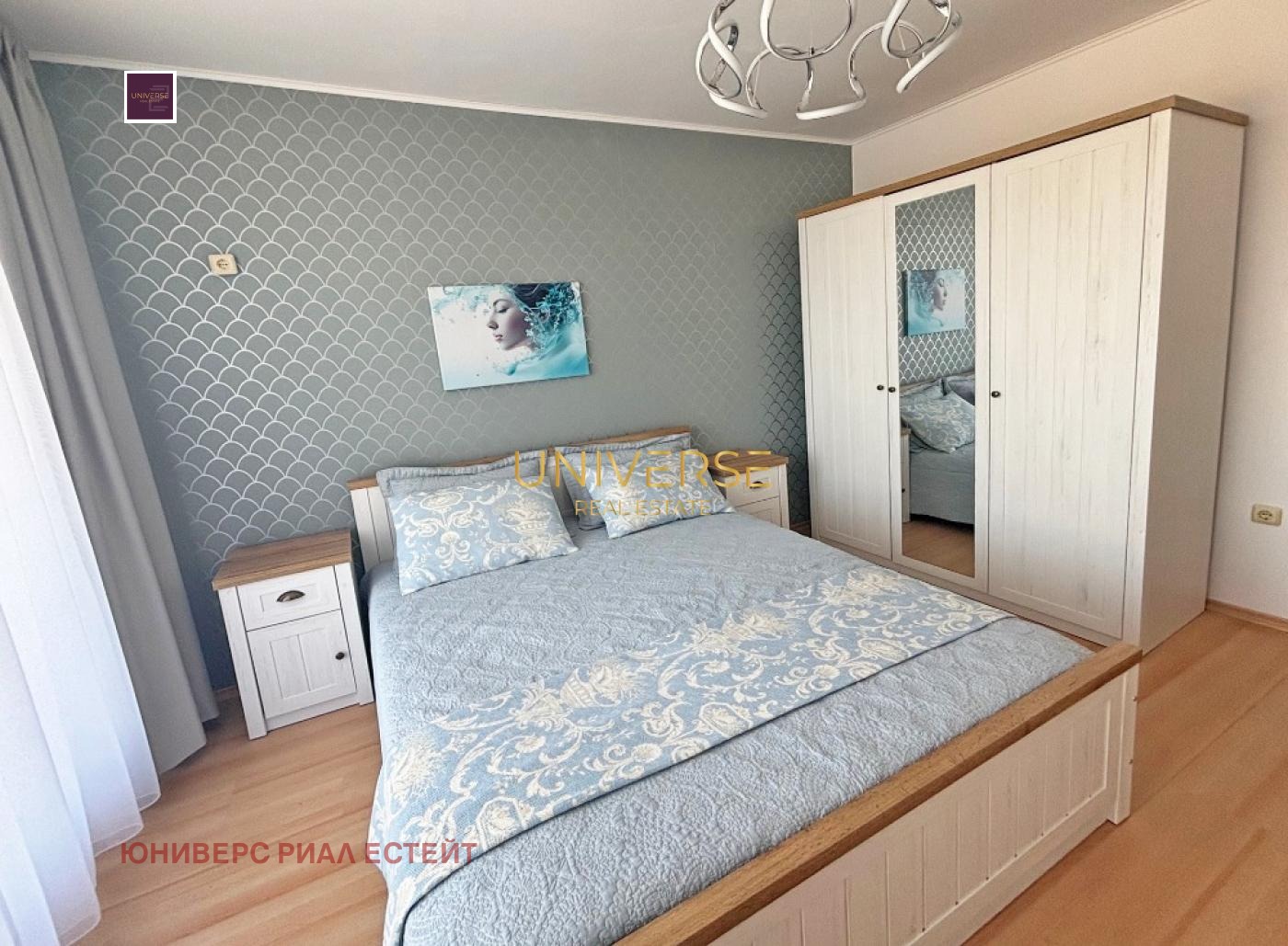 ������� 2-����� | Imot.bg � ����������� 11