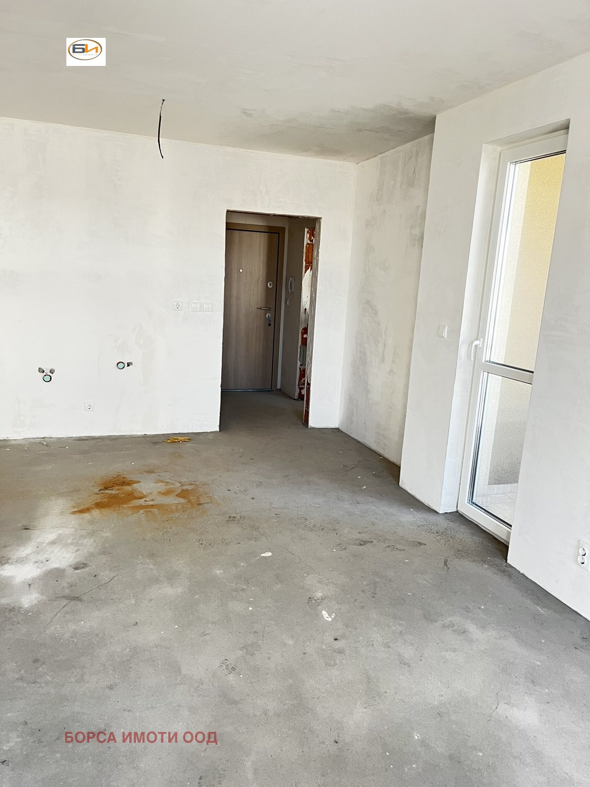 ������� 2-����� | Imot.bg � ����������� 2