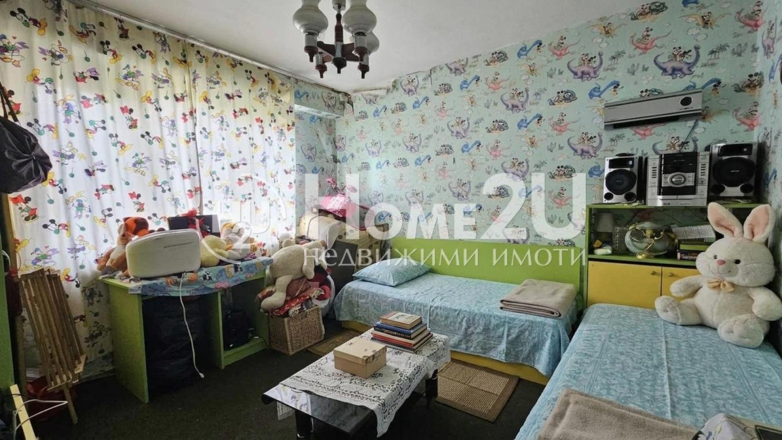 ������� 2-����� | Imot.bg � ����������� 1