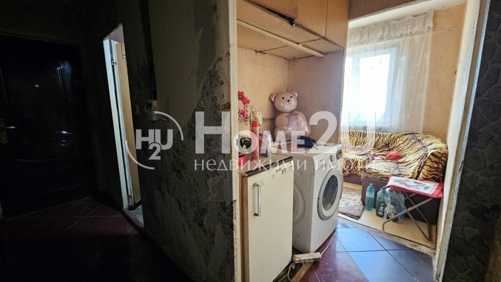 ������� 2-����� | Imot.bg � ����������� 8