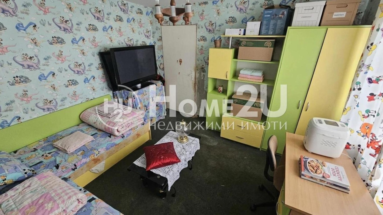 ������� 2-����� | Imot.bg � ����������� 2