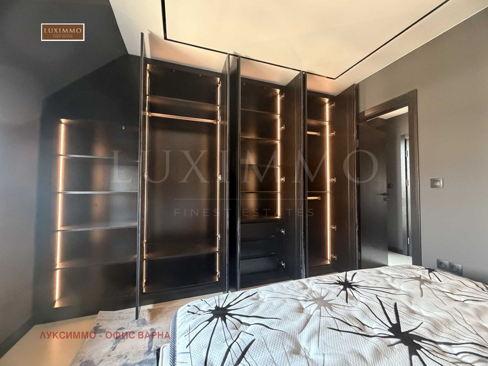 ������� 2-����� | Imot.bg � ����������� 7