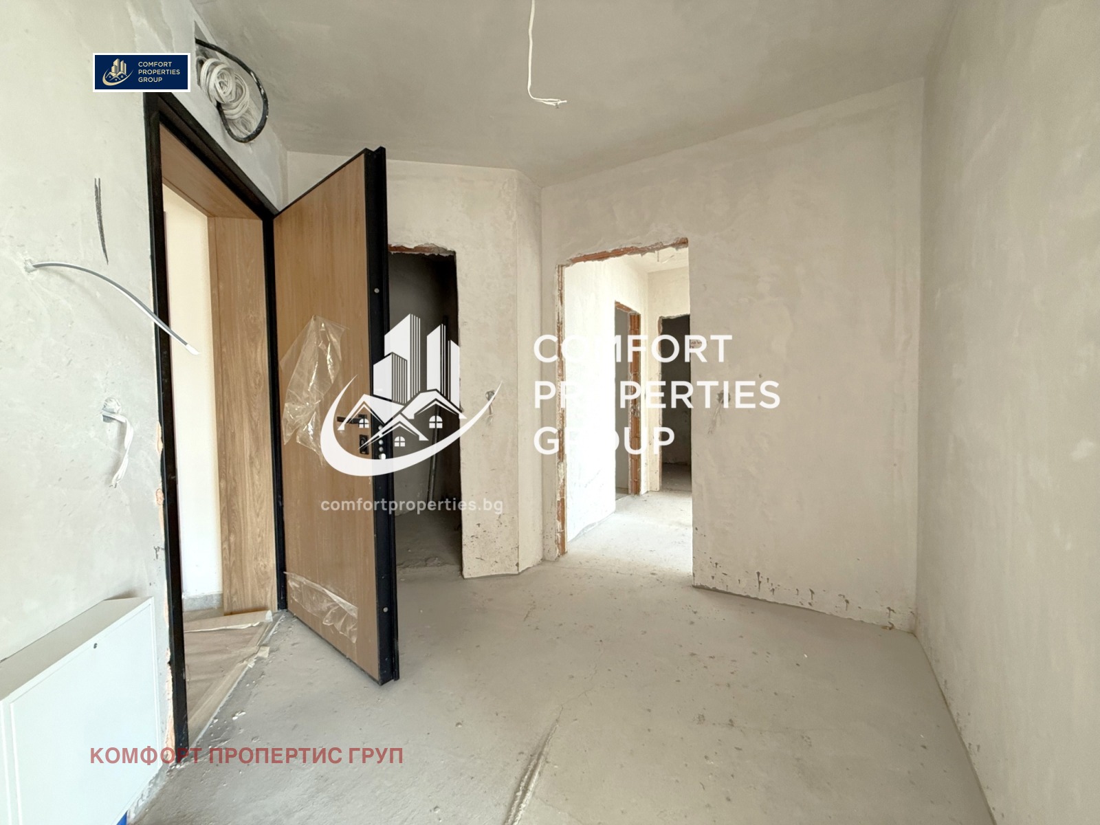 ������� 3-����� | Imot.bg � ����������� 5