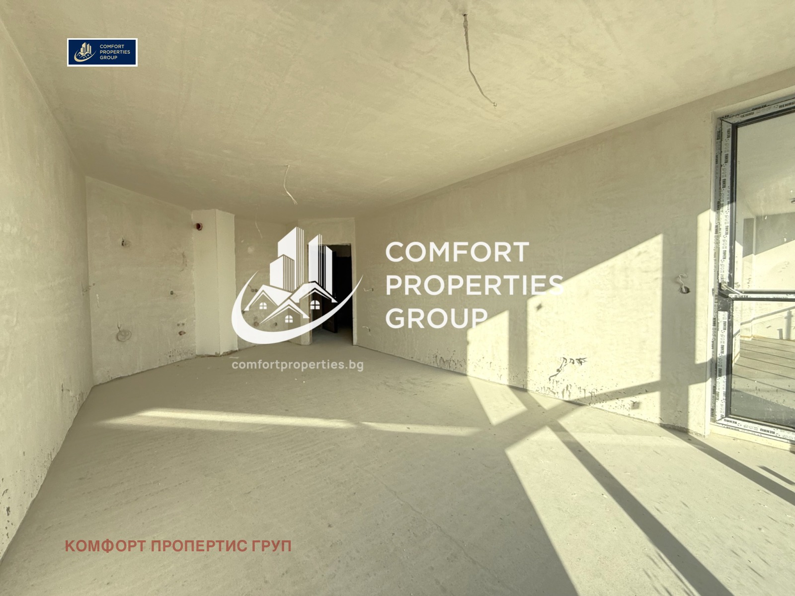 ������� 3-����� | Imot.bg � ����������� 1