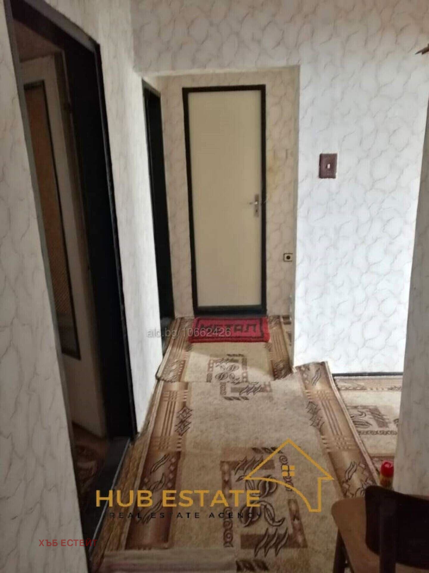 ������� 3-����� | Imot.bg � ����������� 5