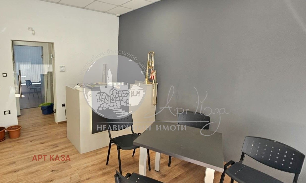 ������� ���� | Imot.bg � ����������� 2