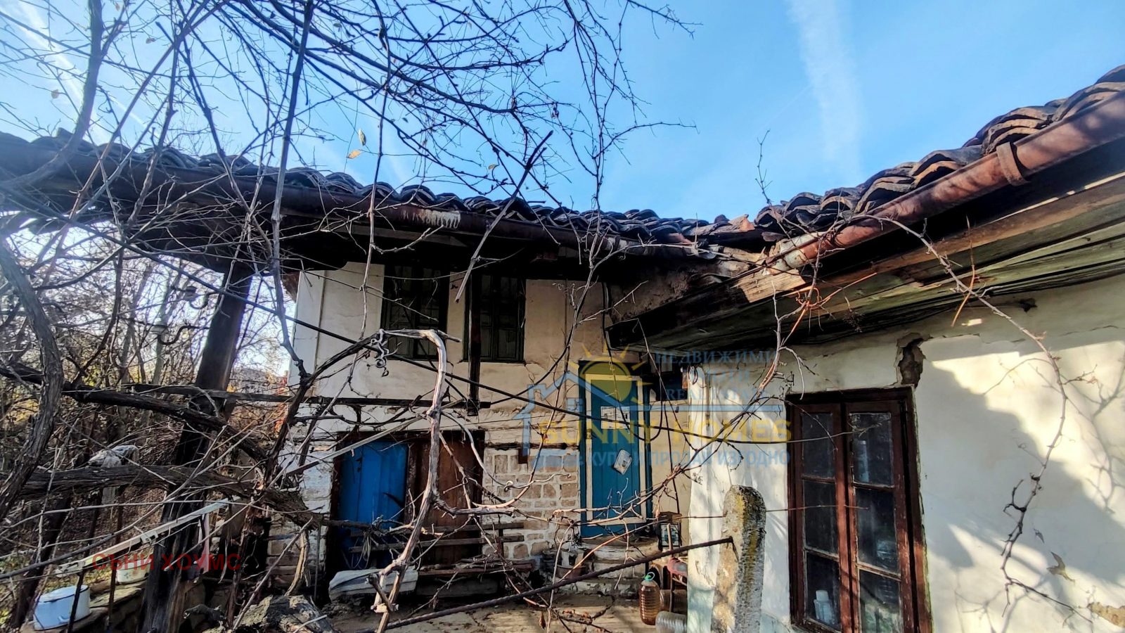 ������� ���� | Imot.bg � ����������� 2