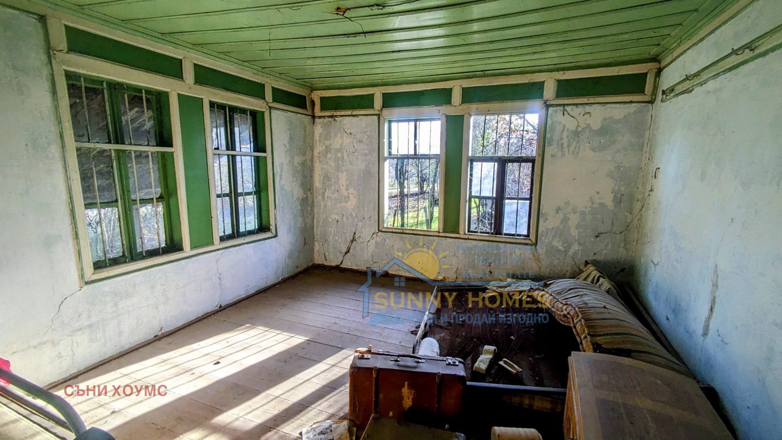 ������� ���� | Imot.bg � ����������� 3