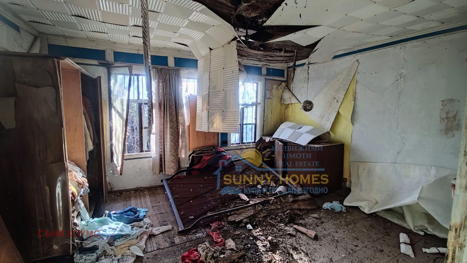 ������� ���� | Imot.bg � ����������� 5