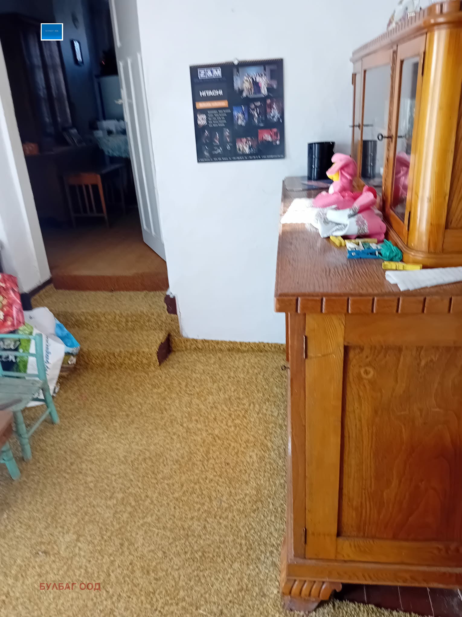 ������� ���� | Imot.bg � ����������� 10