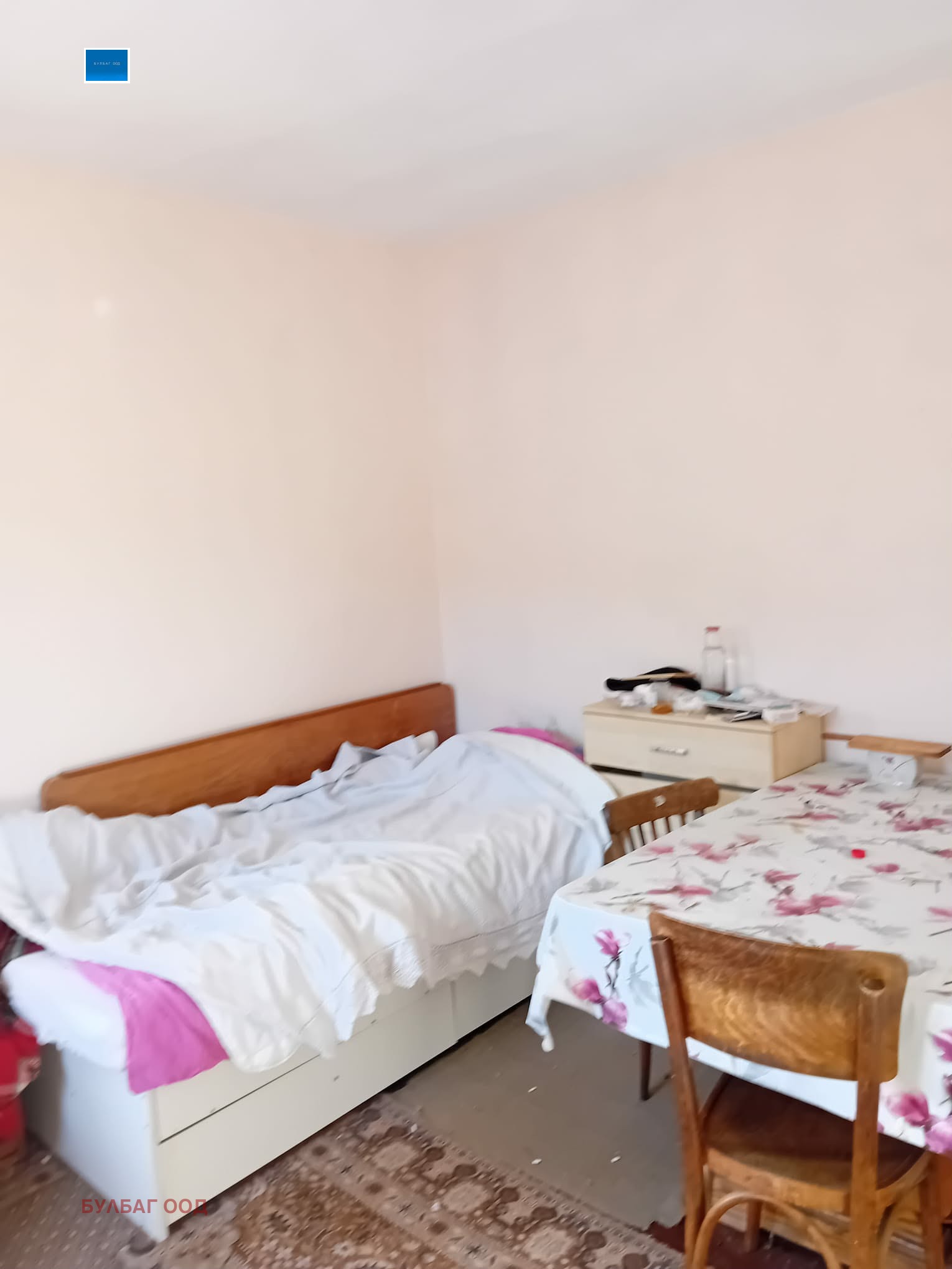 ������� ���� | Imot.bg � ����������� 11