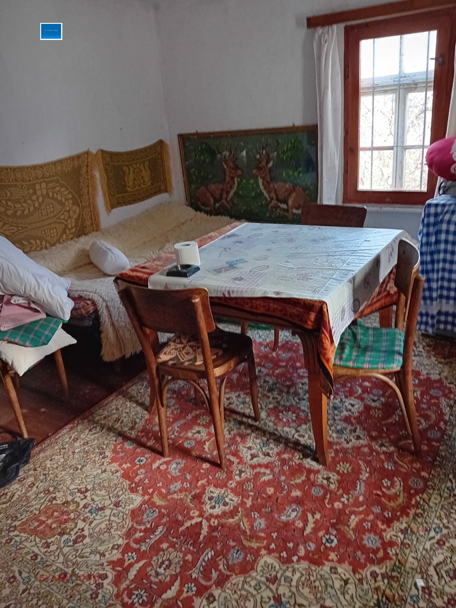 ������� ���� | Imot.bg � ����������� 6