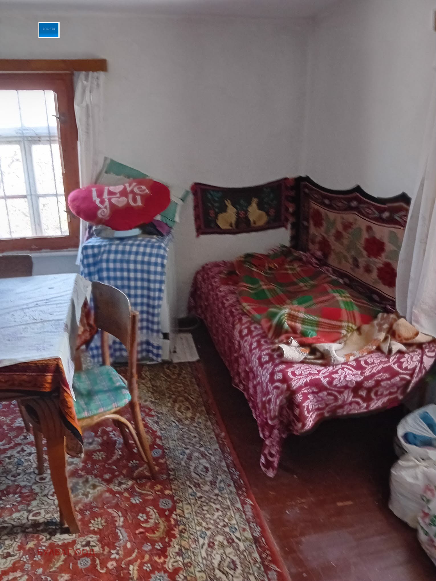 ������� ���� | Imot.bg � ����������� 8