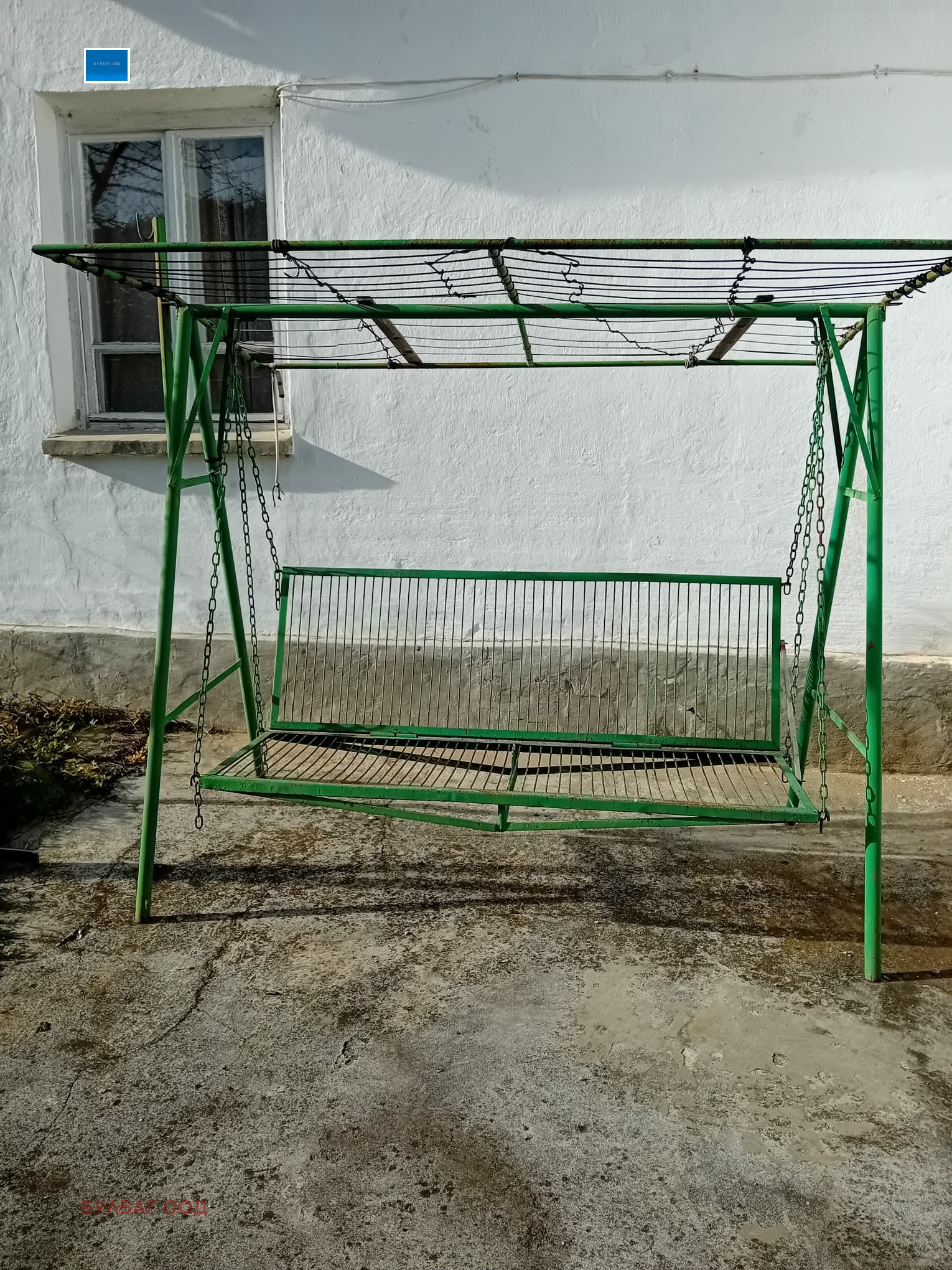 ������� ���� | Imot.bg � ����������� 4