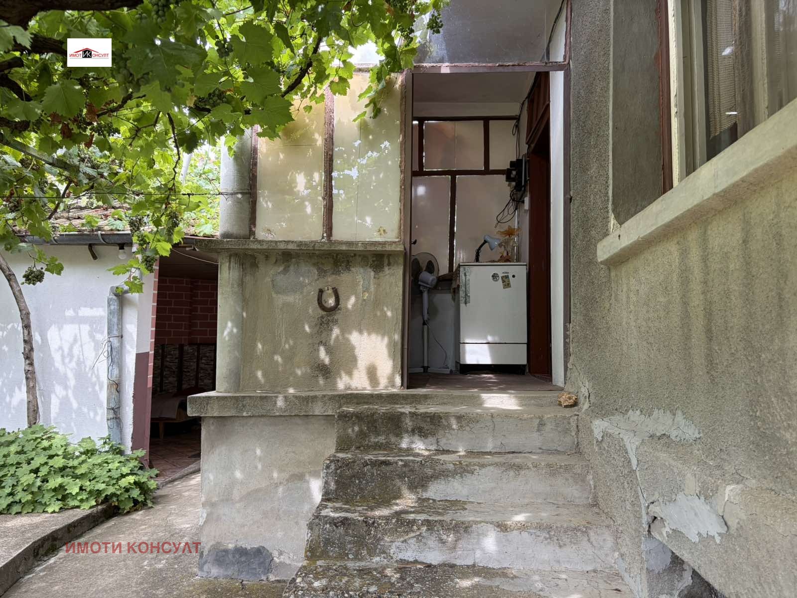 ������� ���� | Imot.bg � ����������� 7