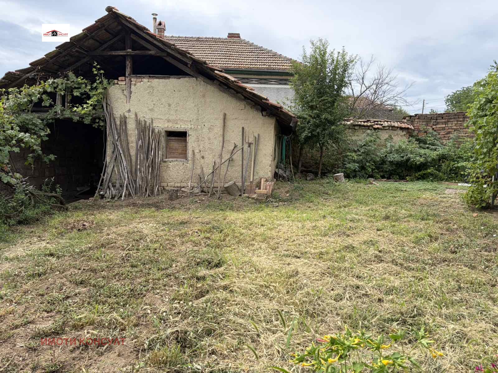 ������� ���� | Imot.bg � ����������� 12