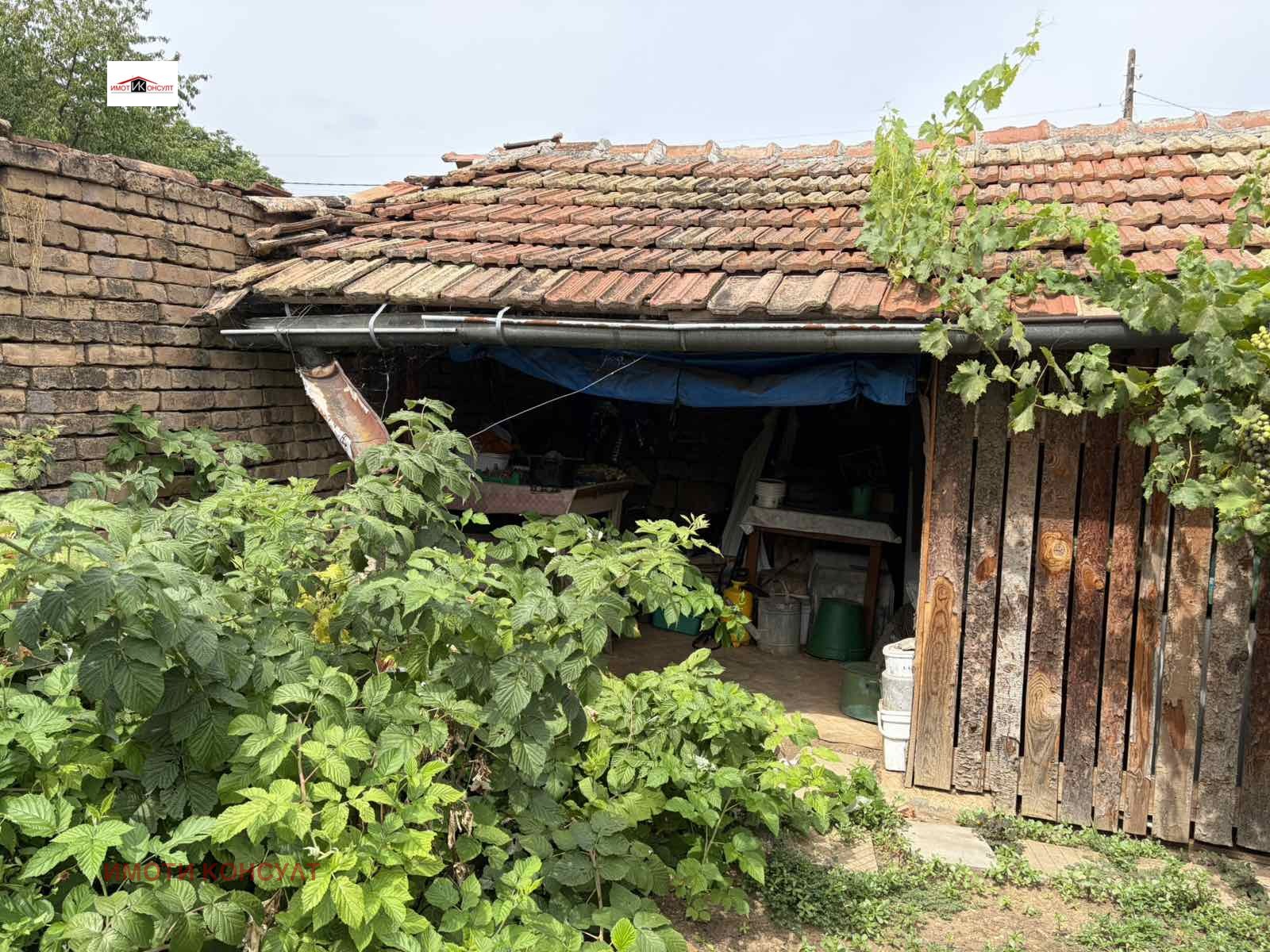 ������� ���� | Imot.bg � ����������� 16